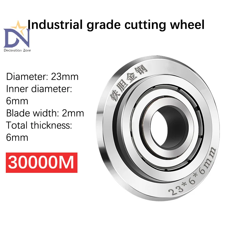 6000M/10000M/30000M Ceramic Tile Cutter Alloy Cut-Off Wheel Blade Replacement Tile/Glass Cutter Wheel Ceramic Tile Cutting Discs