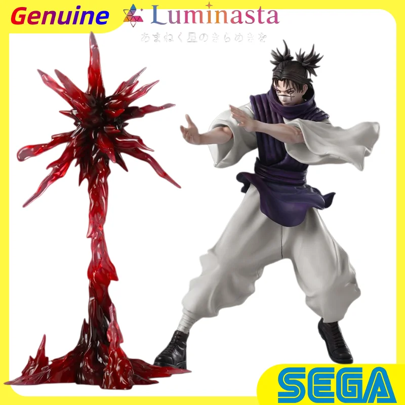 

【100%original】SEGA Luminasta Spell Return Season 3 Expansion Phase H=21CM Collection Series Model Cartoon Character Gifts Toys