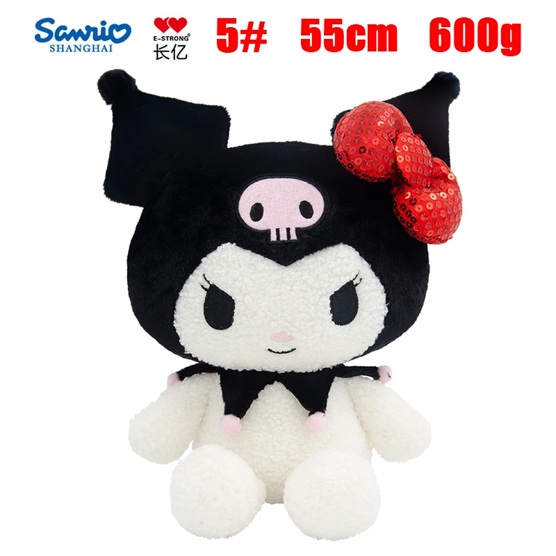 Sanrio Kuromi Plush Toy Lolita Princess Dress Ragdoll Cartoon Animal Plush Pillows Doll Bedroom Decorations Girl Christmas Gifts
