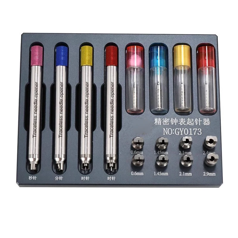 시계 초침 제거 도구 시계 손 설정 및 피팅 프레스 홀더 지원 Bergeon Horotec