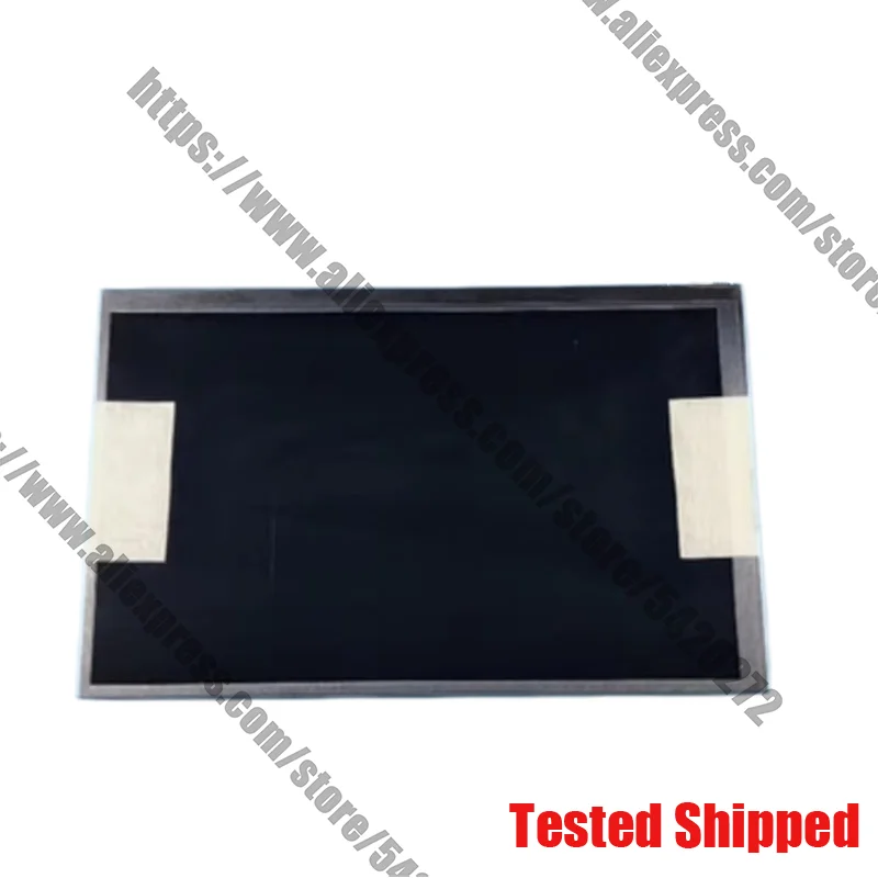 Original 7.0 Inch C…