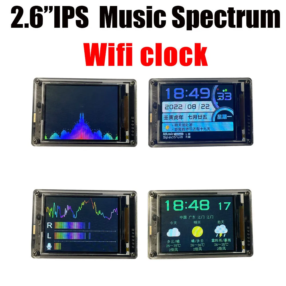 Equalizador de Espectro de Música Lcd Ips de 2.6 Polegadas Analisador de Exibição Captador de Relógio Wi-fi Controle de Voz Indicador de Nível de Áudio Carro Aux dc 5v12v