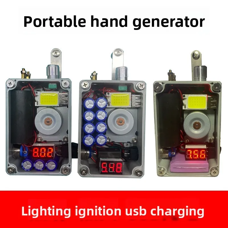 Hand generator | Portable | Lighting | USB charging hand crank can be ordered 40-50 times outdoors in 2 minutes