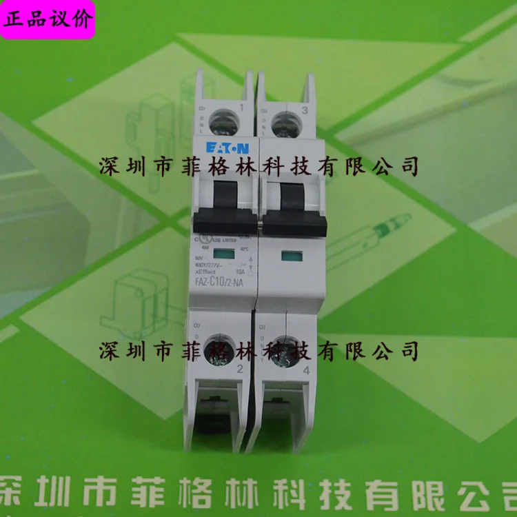 2025 [Physical Phot…