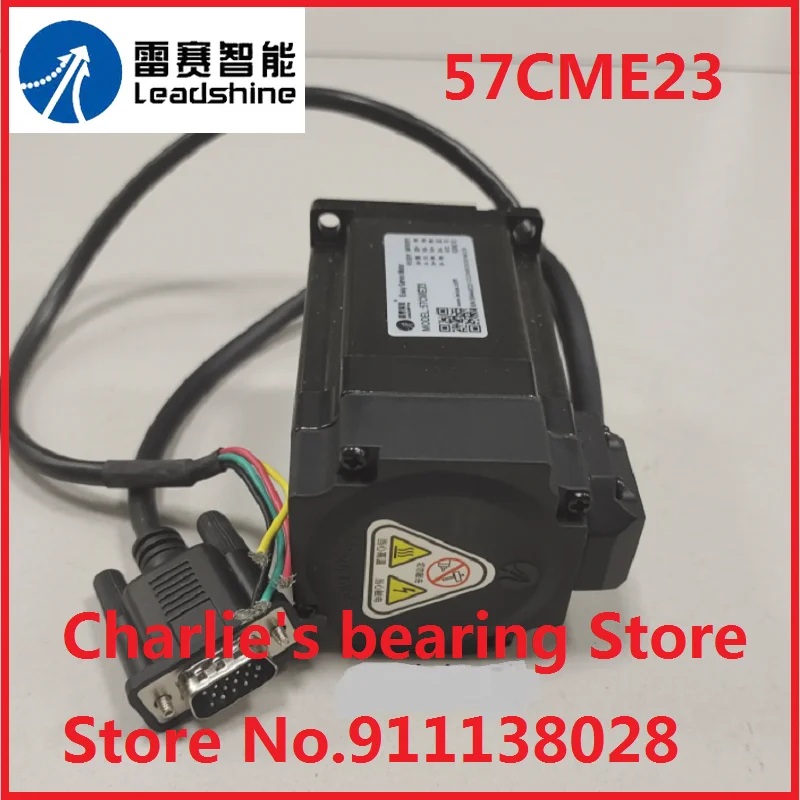 1pc 100% brand new original genuine Leadshine brand closed-loop stepper motor 57CME23