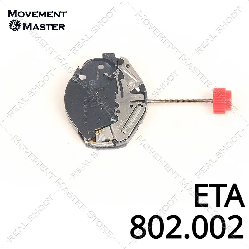 ملحقات حركة ساعة ماركة سويسرية ، حركة كوارتز ، إبرة اثنين ، ETA 802.002 ، أصلي ، جديد ، 802002