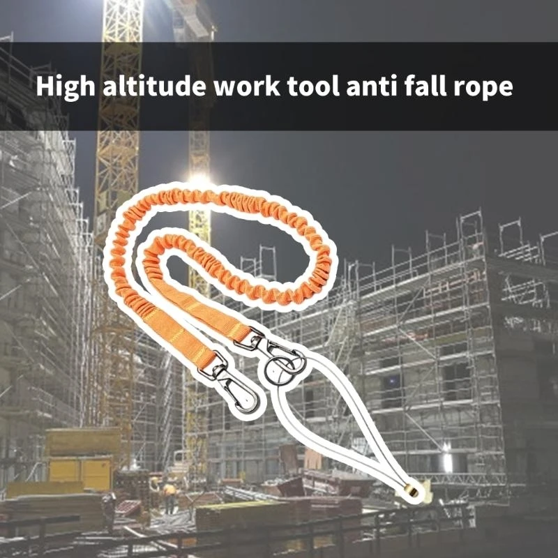 حبل أمان للأداة مع حلقة تسلق ممتصة للصدمات، حبل أمان قابل للتعديل لأعمال التسلق #5