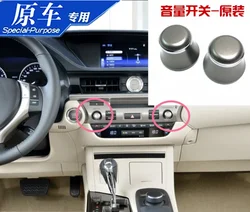 For Lexus ES250 ES300H ES200 Original Audio Knob Radio Switch Knob Volume Button