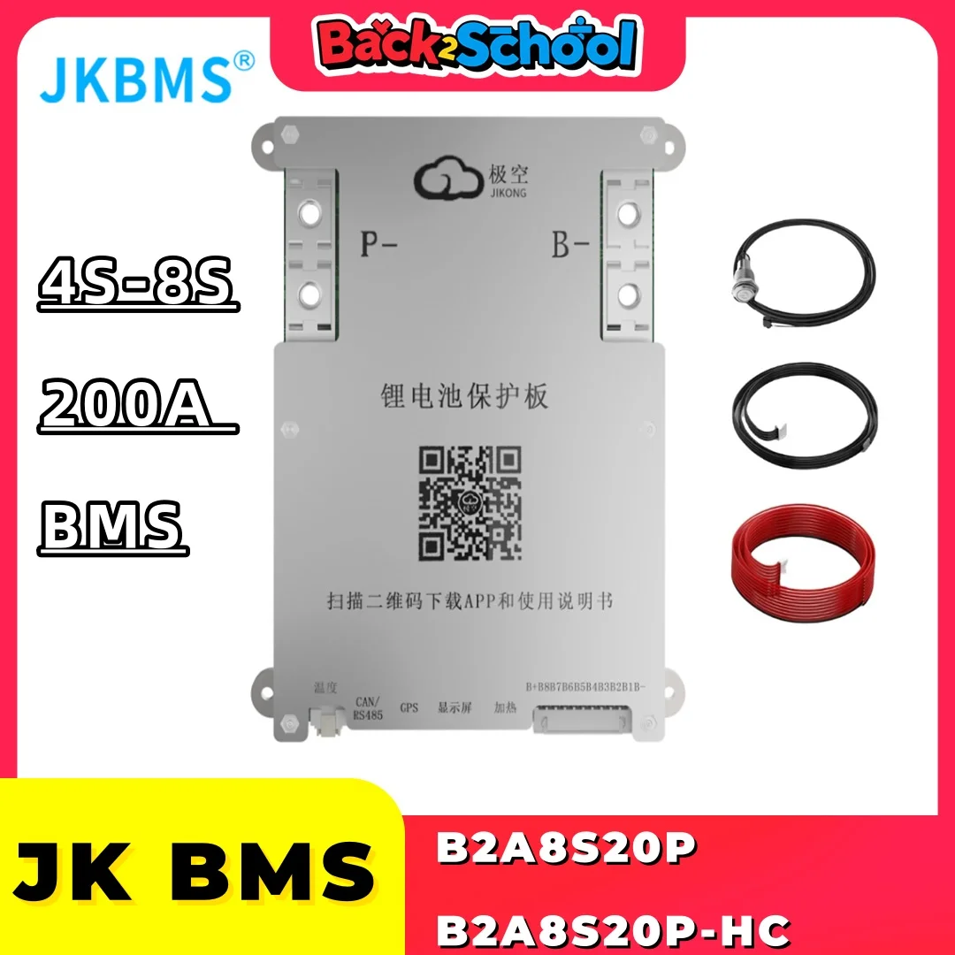 JKBMS SAMRT BMS B2A8S20P B2A8S20P-HC 4S 5S 6S 7S 8S 12V 24V BATTERY WITH 2A ACTIVE BALANCE HEAT FUNCTION ON SALE
