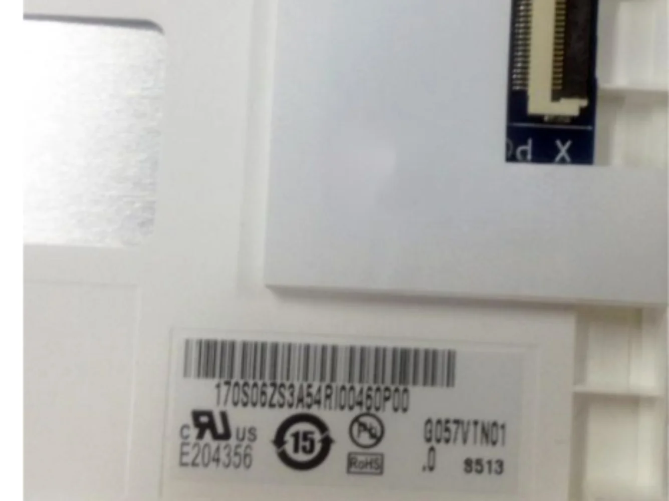 

G057VTN01.0 LCD display screen