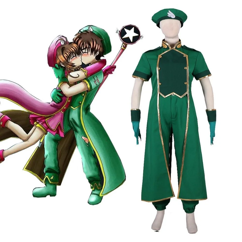 

Unisex Anime Cos Card Captor SAKURA LI SYAORAN Cosplay Costumes Outfit Halloween Christmas Uniform