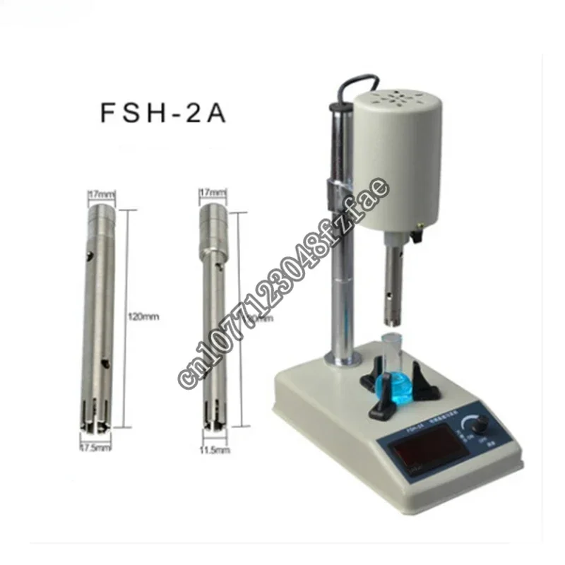 Homogenizer Homogenization Machine FSH-2A Adjustable High Speed Tissue Cell Cream Emulsifier Disperser 220V