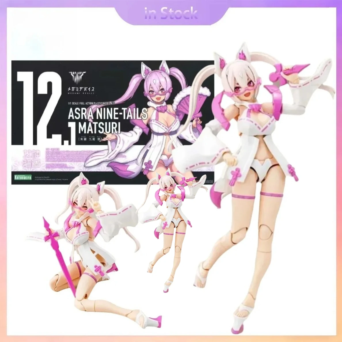 

In Stock Original Genuine Asra Nine Tails Matsuri Kotobukiya Megami Device Anime Collection Action Figure Model Kits Toys Gifts