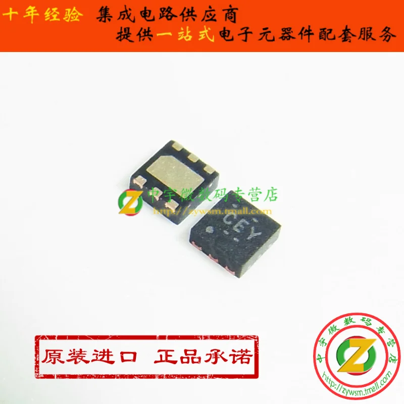 TPS62560DRVR TPS62560DRVT TPS62560 CEY SON6 10 piezas