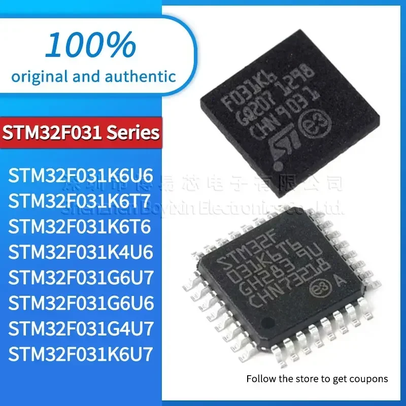 

STM32F031K6U7 STM32F031G4U7 STM32F031G6U6 STM32F031G6U7 STM32F031K4U6 STM32F031K6T6 STM32F031K6T7 STM32F031K6U6 Black PC shell