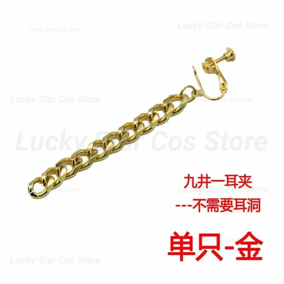 ต่างหูคอสเพลย์รูมิ นักล่าปีศาจ วงเคป๊อป ปี 2025 แบบหนีบหู แฟนตาซี แต่งกายปลอมตัว อุปกรณ์ประกอบฉากเล่นบทบาทสมมติ ของตกแต่งชุดฮาโลวีน