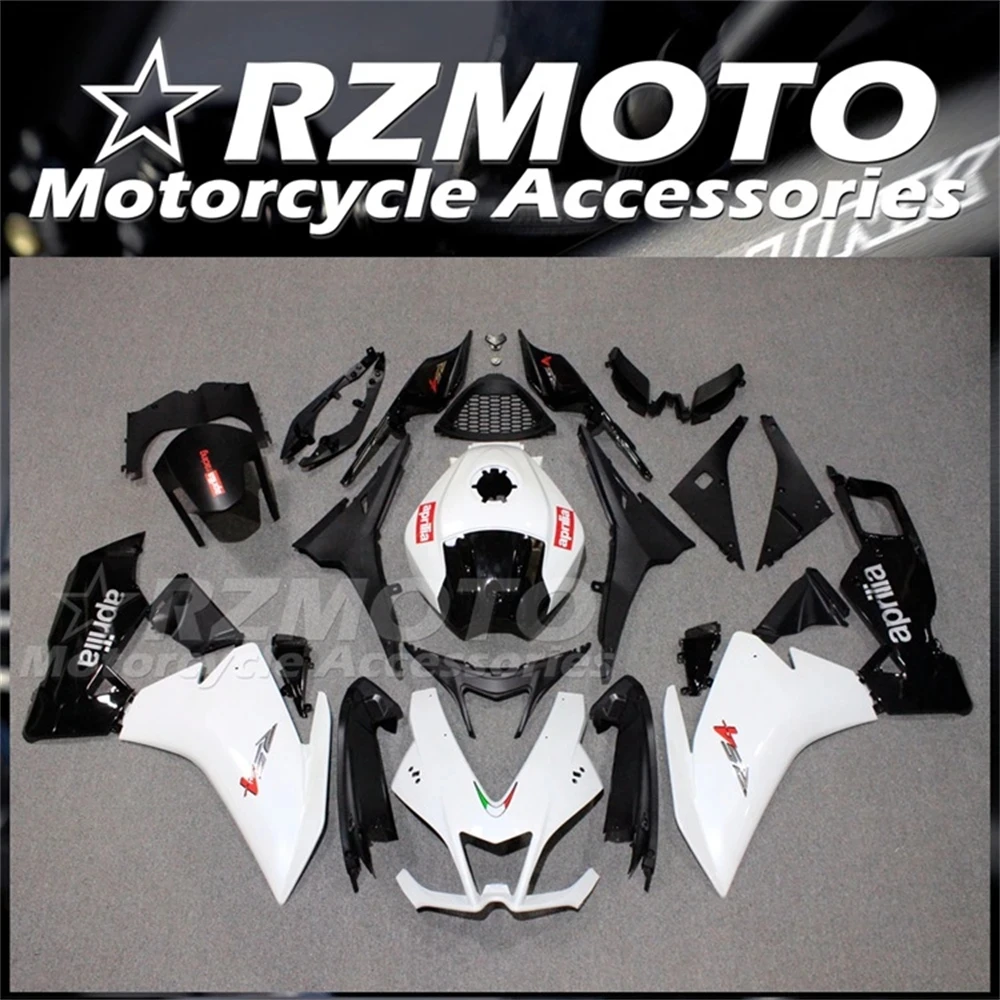 4Gifts New ABS Whole Fairings kit Fit for Aprilia RS4 50 125 2012 2013 2014 2015 12 13 14 15 16 17 18 Black white