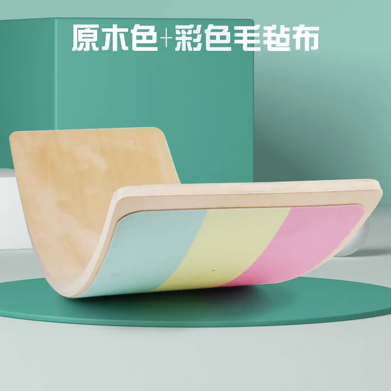 

Multifunction Rocker Natural Wood Kids Wobble Balance Board Montessori Fitness Balance Curvy Board