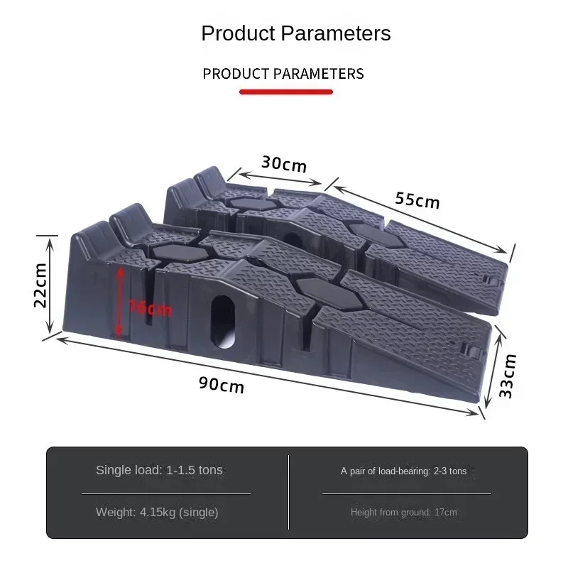 

Durable 2500KG Heavy Duty Car Ramps 900mm Long Antiskid Working Ramp Auto Oil Changing Repair Maintenance Jack Lift Tool