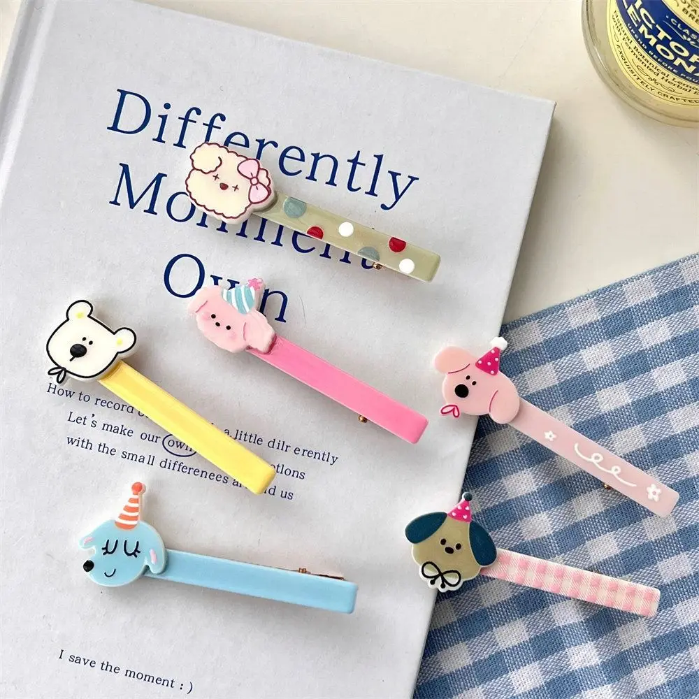 Fashion Plastic Dog Duckbill Clip Star Plaid Cartoon Hair Clip Headwear Korean Style Animal Hairpin Girl