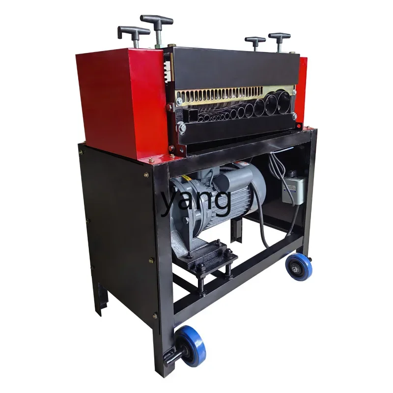 YJQ wire stripping machine scrap copper wire household small electric automatic peeling machine