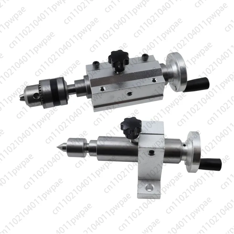 

Miniature Lathe Tailstock, Chuck Spindle, Live Center, Morse Taper No. 1 Tailstock Drill Chuck, Top Center