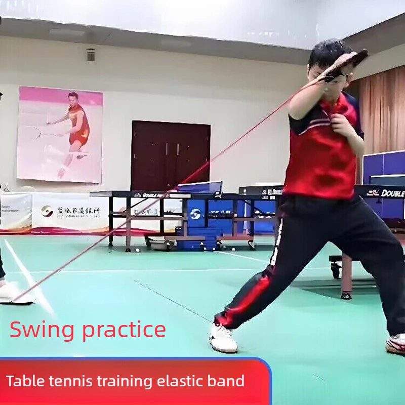 Portable Table Tennis Training Elastic Belt High Elasticity Resistance Band Beginner Ping Pong Trainer Durable Sports Equipment