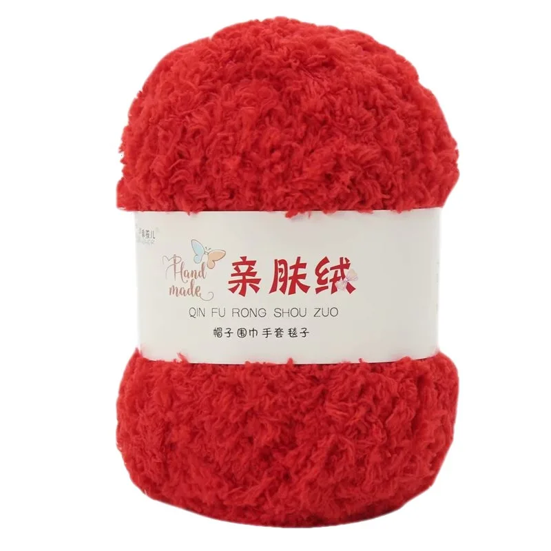 1Pc 50g Soft Hand Knitting Yarn DIY Velvet Coral Yarn to knit Scarf Sweater threads Crochet Thick blanket Line 3plys 35M