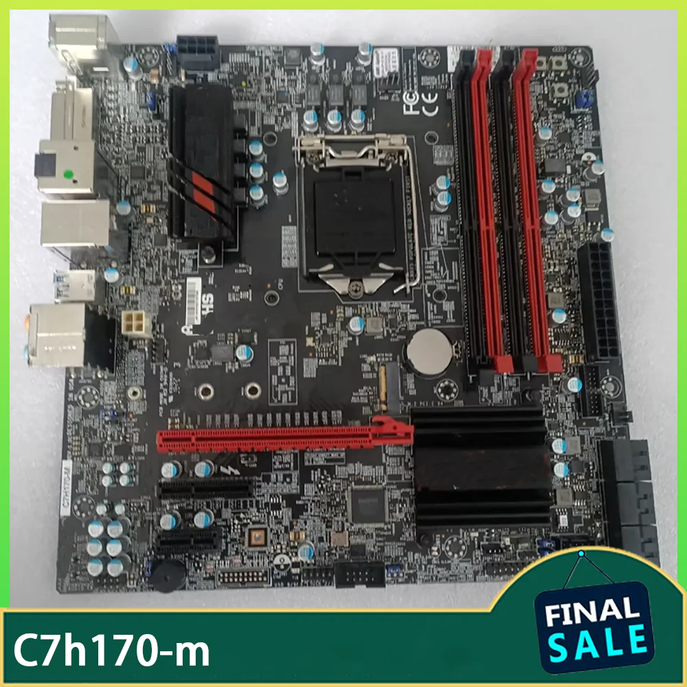 

Материнская плата 4xDDR4 LGA1151 i6 i7 C7h170-m