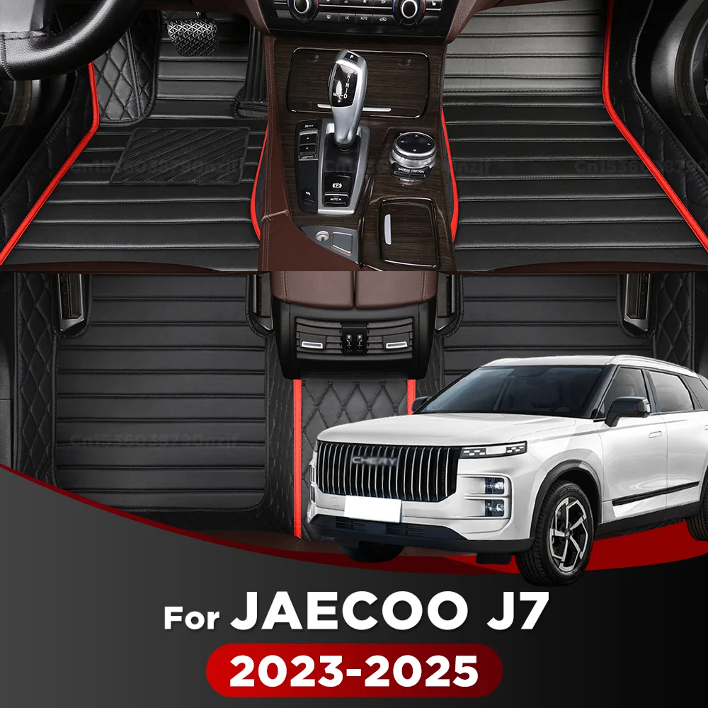 

For JAECOO J7 2023 2024 2025 Car Floor Mats Custom Auto Foot Pads Automobile Carpet Cover Interior Accessories