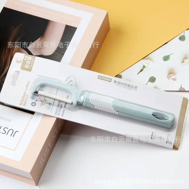 Multi-Functional Kitchen Peeler for Apples Carrots Potatoes Zucchini Designed with Stainless Steel Blade and Ergonomic ABS Handl