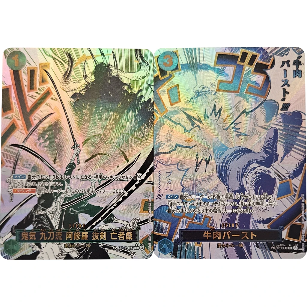 

2Pcs/set OP12 Zoro Sanji Ifrit Jambe Self Made OPCG Nine Knives Flow Zoro Holo Flash Cards Anime Collection Display Gift