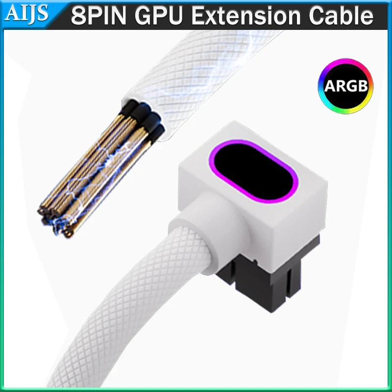 

AIJS 8Pin GPU Extension Cable With ARGB Computer Power Extension Cable CPU One-wire Connection Cable Extension