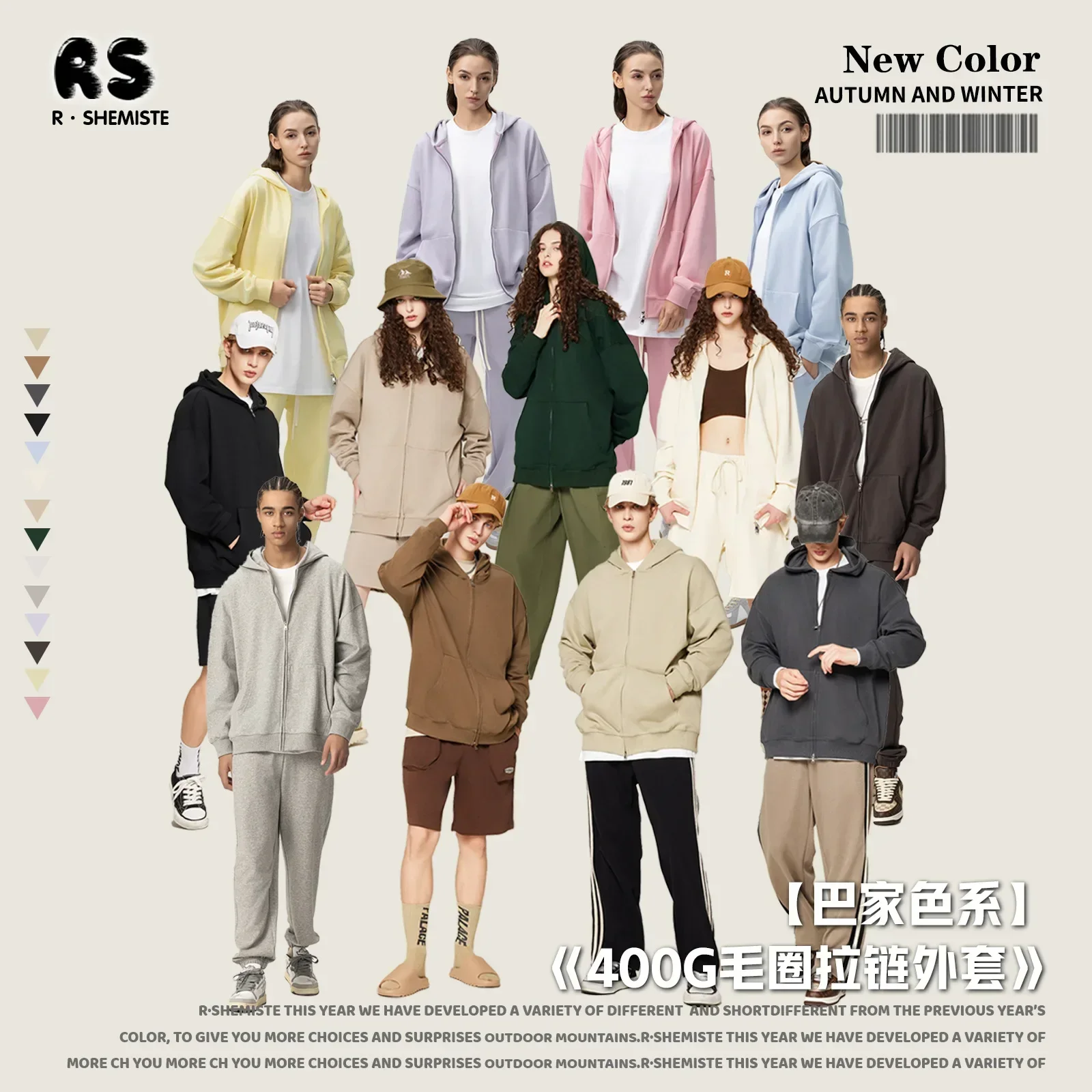

Men's Clothing | Autumn and Winter New Heavy Oversize Hooded Cardigan Sweater Casual Solid Color Zipper Sweater Jacket