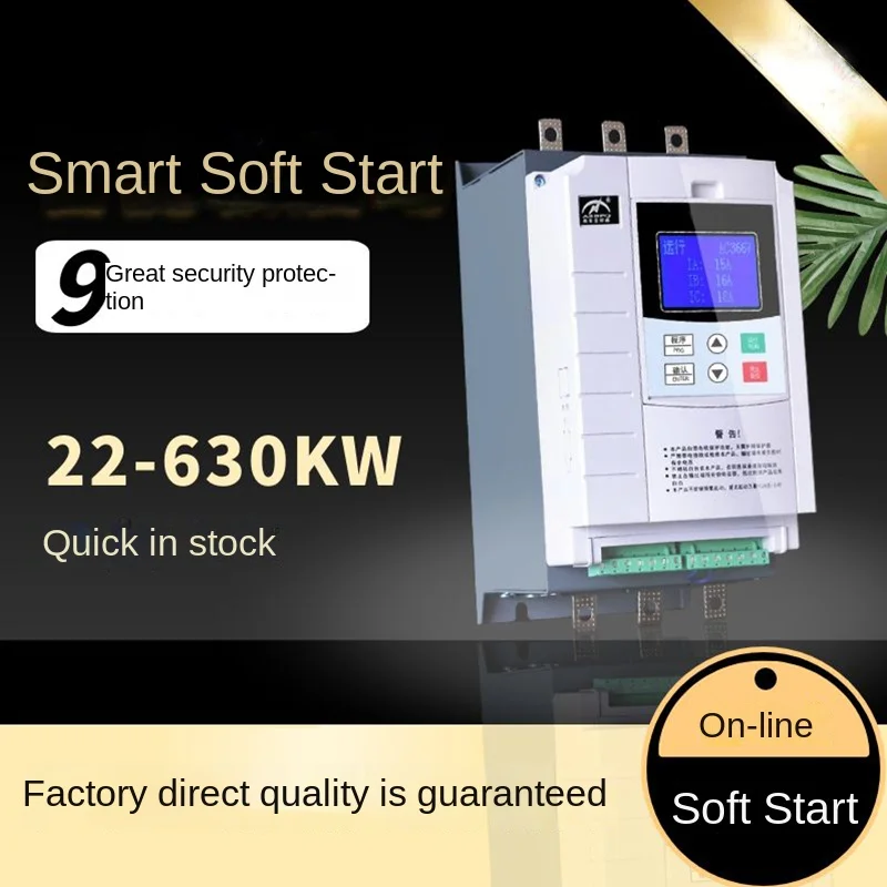 intelligent online soft start three-phase motor soft starter 22 30 37 45 55 75 90 115