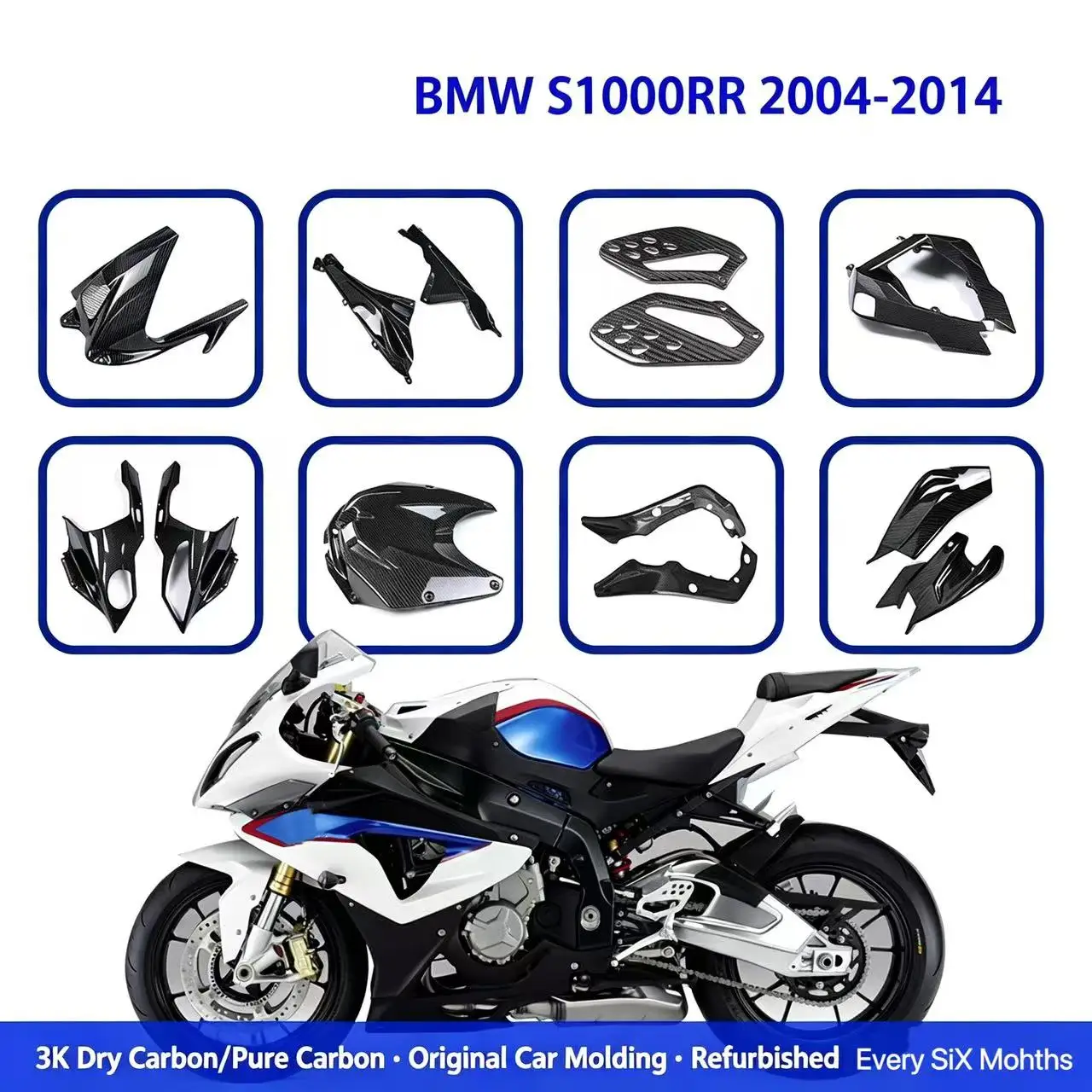 Для мотоцикла BMW S1000RR 2004-2014: модифицированный карбоновый обтекатель, аксессуары, крыло