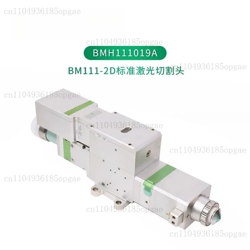 Medium High and Low Power Cutting Head  Capacitor Head Cutting Machine Kit Whole Head