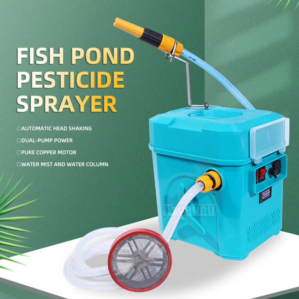High Pressure Fully Automatic Swing Type Pesticide Sowing Machine High Flow Fish Pond Feeder