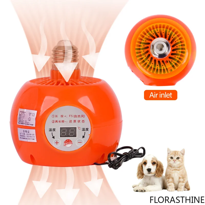 220V 150W Poultry Small Intelligent Heating Lamp Farm Animal Warming Brooding Equipment Pet Warm Light Temperature Control