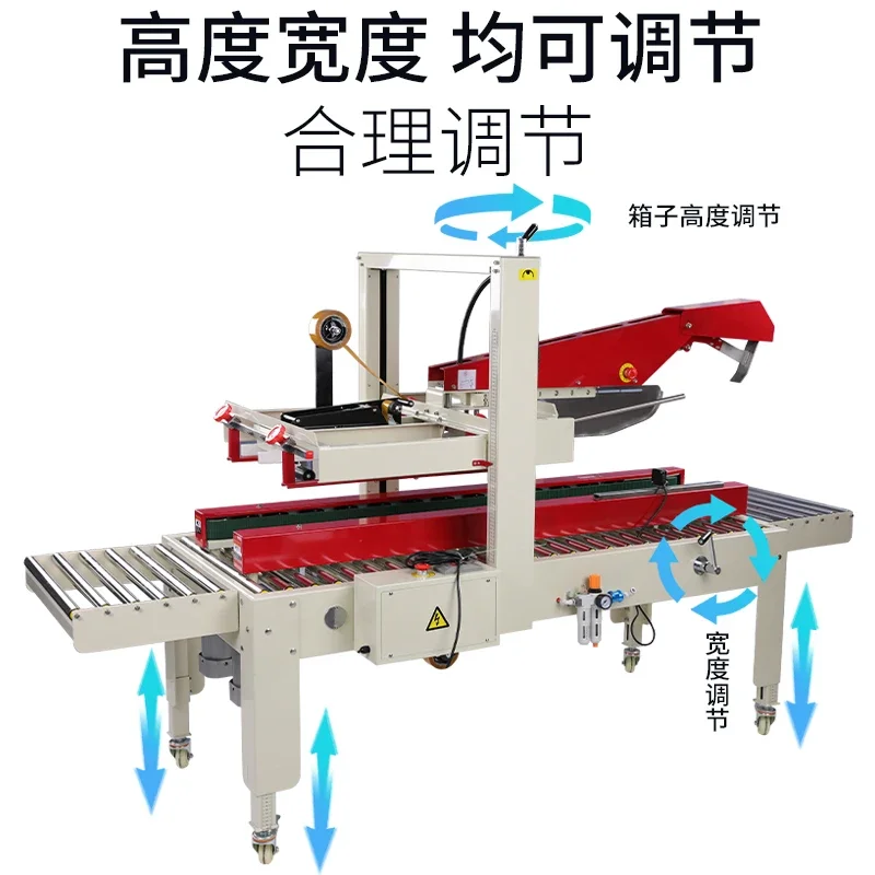 High Quality Automatic Folding Machine Sealing Machine, Carton Sealing Machine Tape Machine, E-commerce Baler, Express
