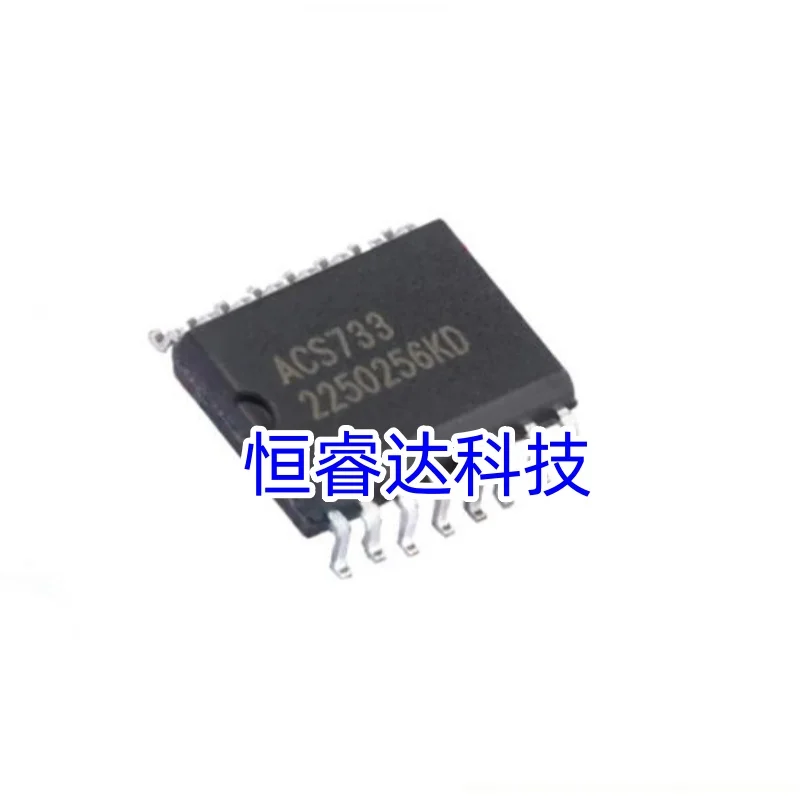 (2/30 pieces) ACS733KLATR-40AB-T ACS733 SOP16 current sensor chip brand new and original.