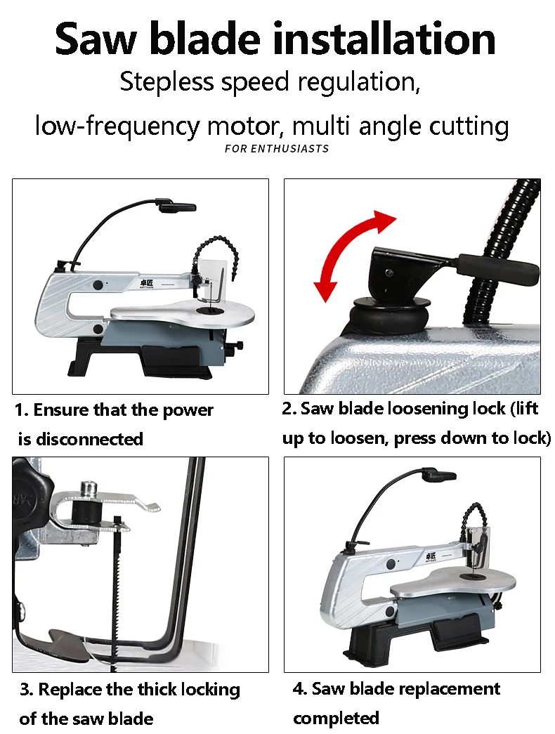 Desktop Curve Saw Woodworking Dust-Free Electric Saw Carving Machine Household Wire Saw Flower Pulling Saw Metal Board Cutting D