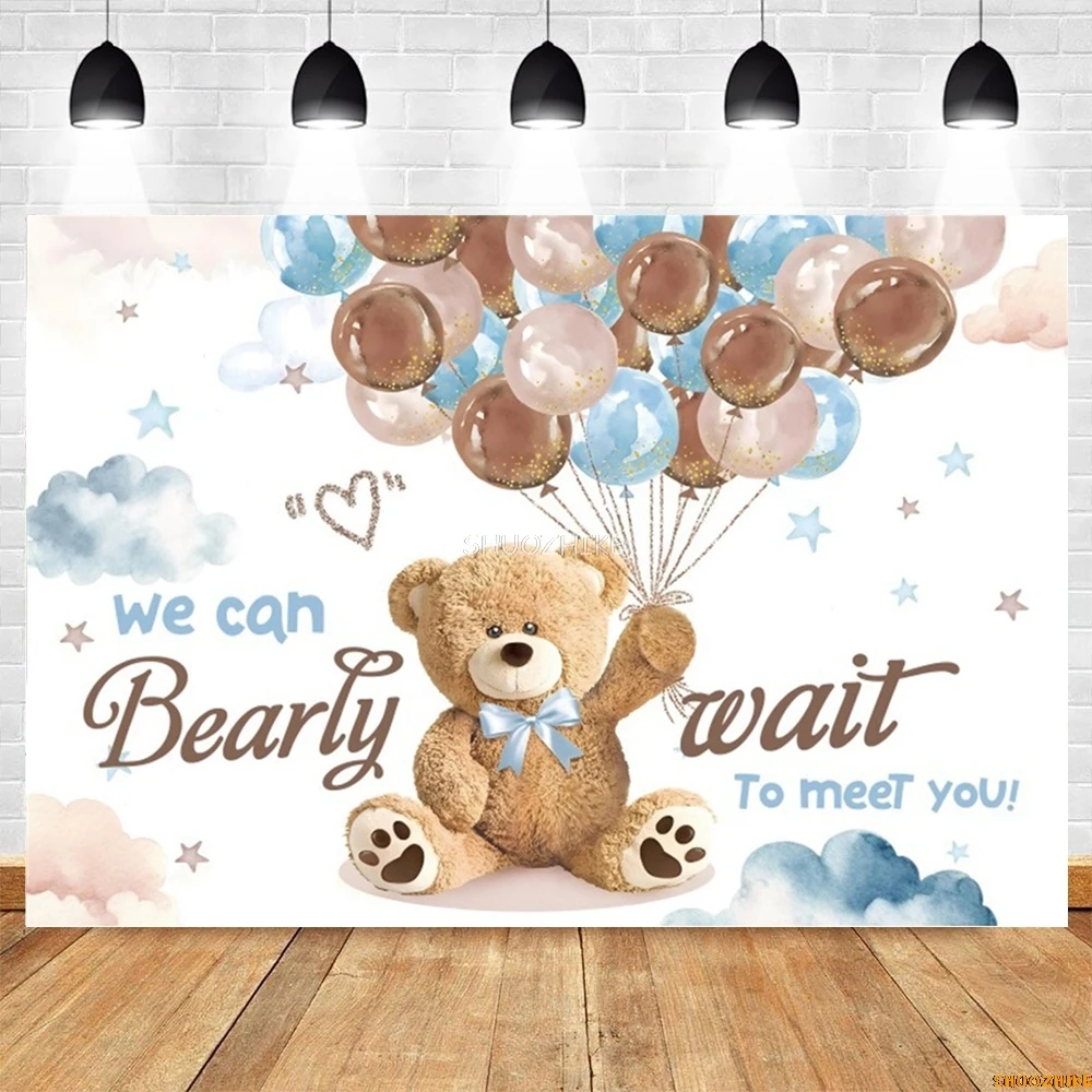 Cartoon Cute Bear Backdrop Hot Air Balloon Moon We Can Bearly Wait Girl Boy Birthday Party Baby Shower Photography Background