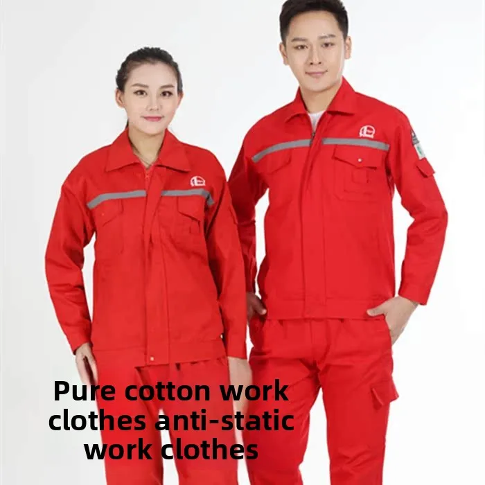 

Anti-Static Pure Cotton Workwear Set for Labor Site Stone Chemical Industry Wear Resistant Work orms Red Color M Workers