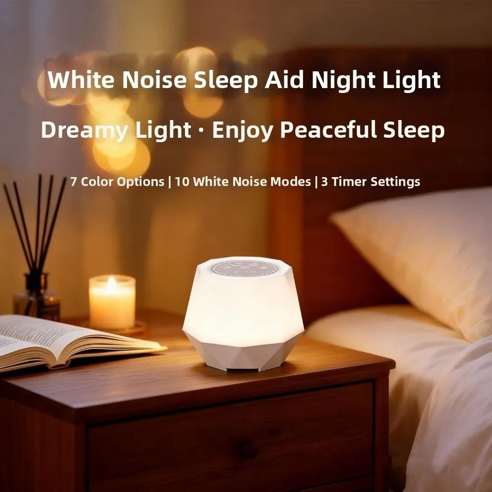 

Intelligent Charging White Noise Night Light 10 Soothing Sounds Colorful Lighting Sleep Sound Machine Portable Rechargeable