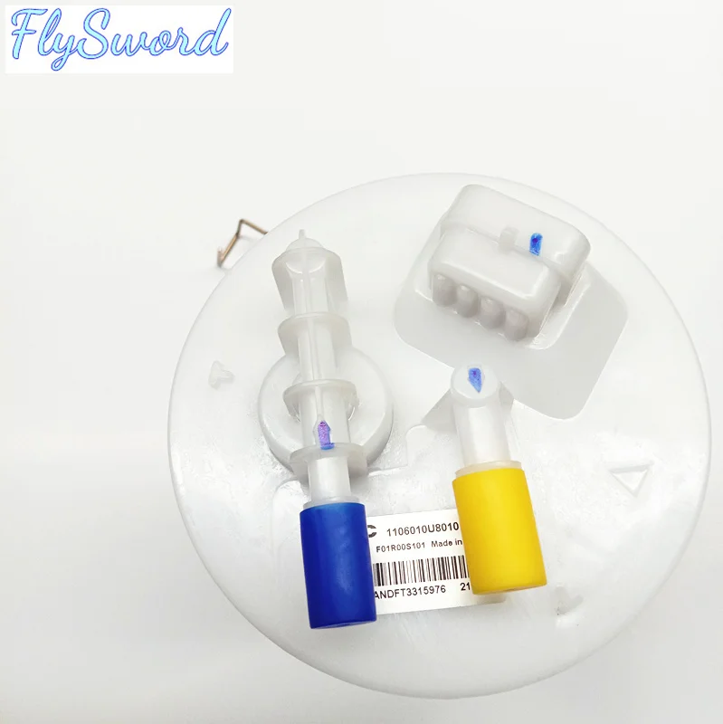 

For JAC J3 Car Fuel Supply Pump