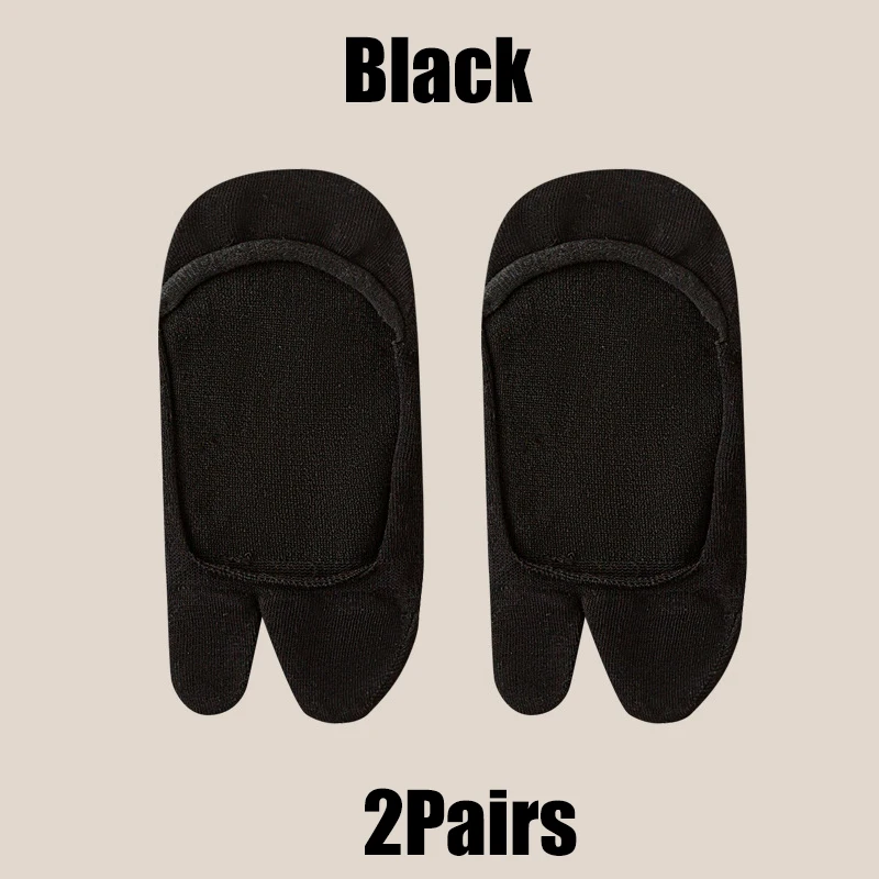 Variant: 2Pairs-Black