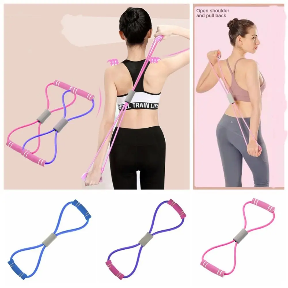 Tensile Tape Yoga Resistance Band 8 Shape Chest Expander Fitness Resistance Bands Solid Color TPE Yoga Pilateselastic Band