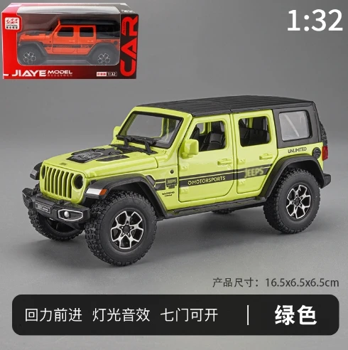 1:32 Jeeps Wrangler Sahara Off-Road Alloy Car Diecasts & Toy Vehicles Car Model Sound and light Car Toys For Kids Gifts