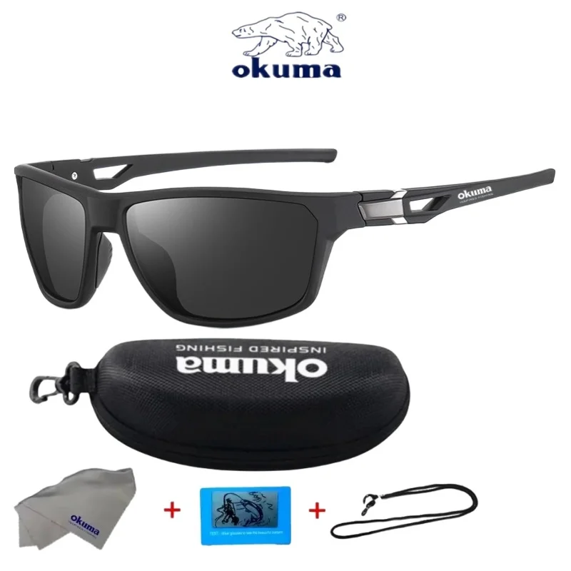 Okuma Hochauflösende Polarisierte Brille UV400 Anti-Streulicht, geeignet für Outdoor-Aktivitäten wie Radfahren, Angeln und Autofahren, etc.